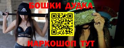 ALPHA-PVP Краснокаменск