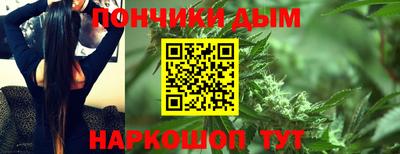 ГАЛЛЮЦИНОГЕННЫЕ ГРИБЫ Краснознаменск