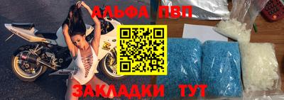 круглые Краснодар