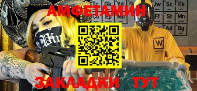 круглые Краснодар
