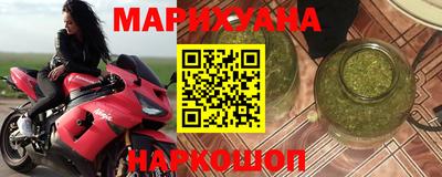 ALPHA-PVP Краснокаменск