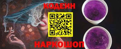 ALPHA-PVP Краснокаменск