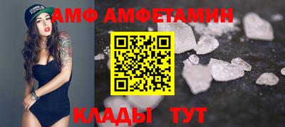 круглые Краснодар