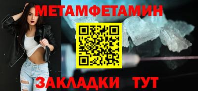 круглые Краснодар