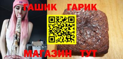 круглые Краснодар