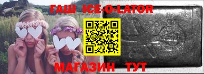 ГАЛЛЮЦИНОГЕННЫЕ ГРИБЫ Краснознаменск