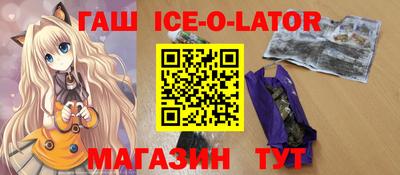 ГАЛЛЮЦИНОГЕННЫЕ ГРИБЫ Краснознаменск