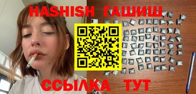 круглые Краснодар