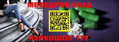 ГАЛЛЮЦИНОГЕННЫЕ ГРИБЫ Краснознаменск