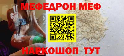 круглые Краснодар