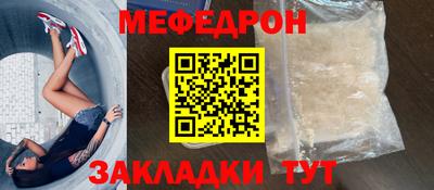 ECSTASY Кунгур