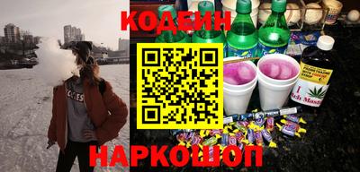 круглые Краснодар
