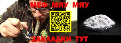 круглые Краснодар