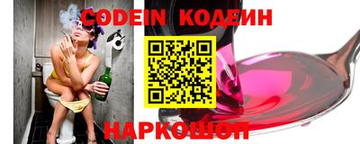 круглые Краснодар